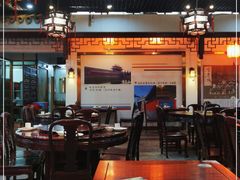 大堂-吴门人家·苏宴宫廷菜(拙政园店)
