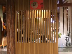 -割烹旭日本料理(龙湖狮山天街店)