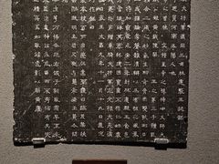 -辽宁省博物馆