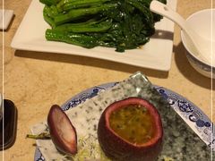 -陶然轩(沙面店)