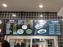 -子午路张记肉夹馍(兵马俑店)