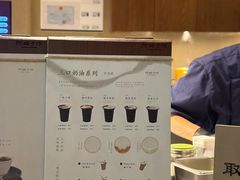 -阿嬷手作(深圳万象天地店)