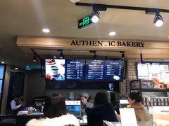 -多乐之日(和平伊势丹店)