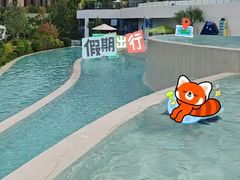 -清河半岛温泉度假酒店