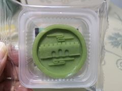 -御品轩(交大一店)