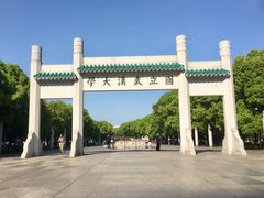 -黄鹤楼