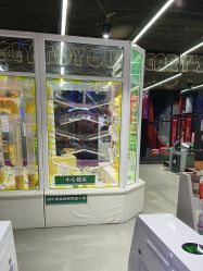 -反弹蹦床公园·亲子乐园·团建·派对(中庚漫游城店)