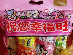 -杭州西湖银泰百货