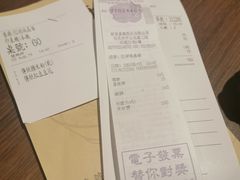 -故宫晶华