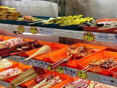 -正宗八宝冰饭·非遗冰饭·烧烤(奎桥店)