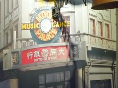 -沪小胖小龙虾(淮海中路旗舰店)
