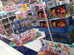 -TOYSRUS玩具反斗城(杭州萧山万象汇店)