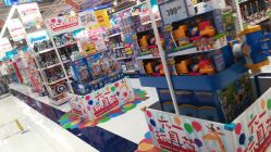 -玩具反斗城(万象汇店)