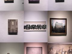 -上海油画雕塑院