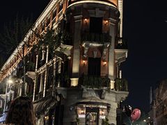 -巴公房子