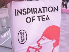 -喜茶(上海五角场万达店)