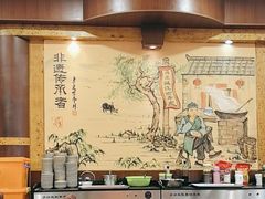-马三妹跷脚牛肉(苏稽总店)