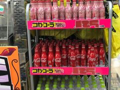 -Don Quijote(京都Avanti店)
