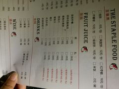 android_upload_pic-叹鱼风尚烤鱼餐厅