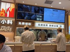 -小满手工粉(北京富力广场店)