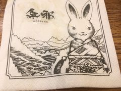 -無邪日式甜品(华润五彩城购物中心店)