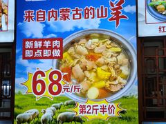 -汇景花园酒家(基立下道店)