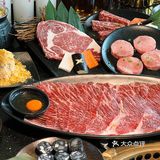 论烤肉品质，这家店在南京绝对数一数二👍🏻