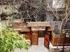 -老张烤羊(王哥庄店)