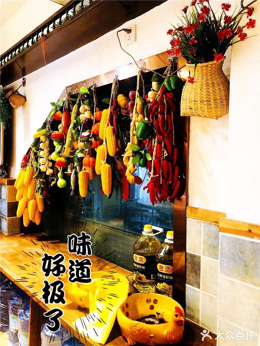 袁家岭宝藏湘菜馆子