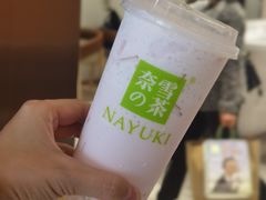 霸气好椰-奈雪的茶(金鹰广场店)
