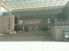 -青岛市图书馆