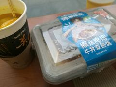 -全家便利店(四平路六店)