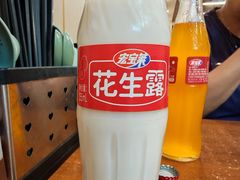 -金原鸭血粉丝汤·汤包·脆皮烤鸭(南京博物院店)