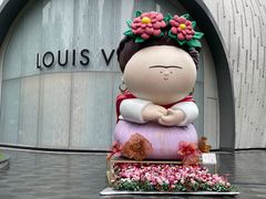 -上海尚嘉中心
