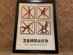 -Local泰莲庭(虹鳟鱼店)