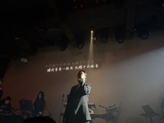 -KEZEE Music Live