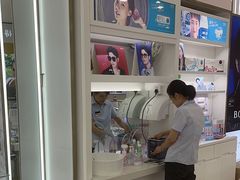 -青岛亨得利眼镜(城阳家佳源店)