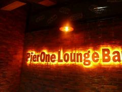 -琶醍壹号•潮菜江景餐吧