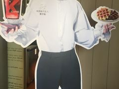 -肯德基(街道口店)