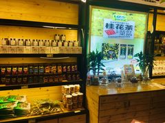 -老桂花铺(桂林市正阳一店)