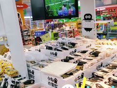 -华润苏果(金湖县金湖路店)