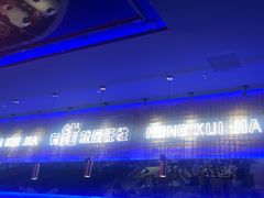 -红盔甲·小龙虾(车公庙店)