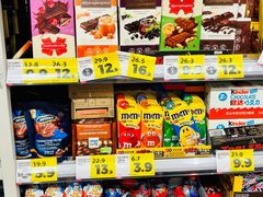 -万达广场(南京江宁店)