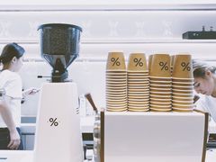 -% Arabica阿拉比卡咖啡(武康路店)