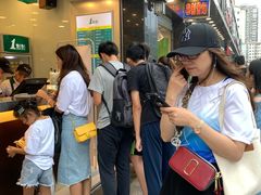 -1点点(清湖地铁店)