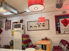 -北三条胡同打卤面馆(雍和宫店)