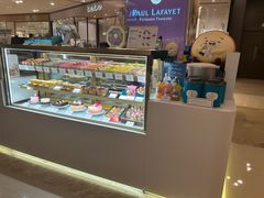 -PAUL LAFAYET 法式甜品(港汇广场店)