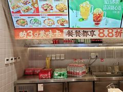-每味每客·重庆麻辣烫(拓展大厦店)