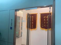 -塑青春&伊肤泉祛痘皮肤管理