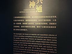 -景德镇中国陶瓷博物馆